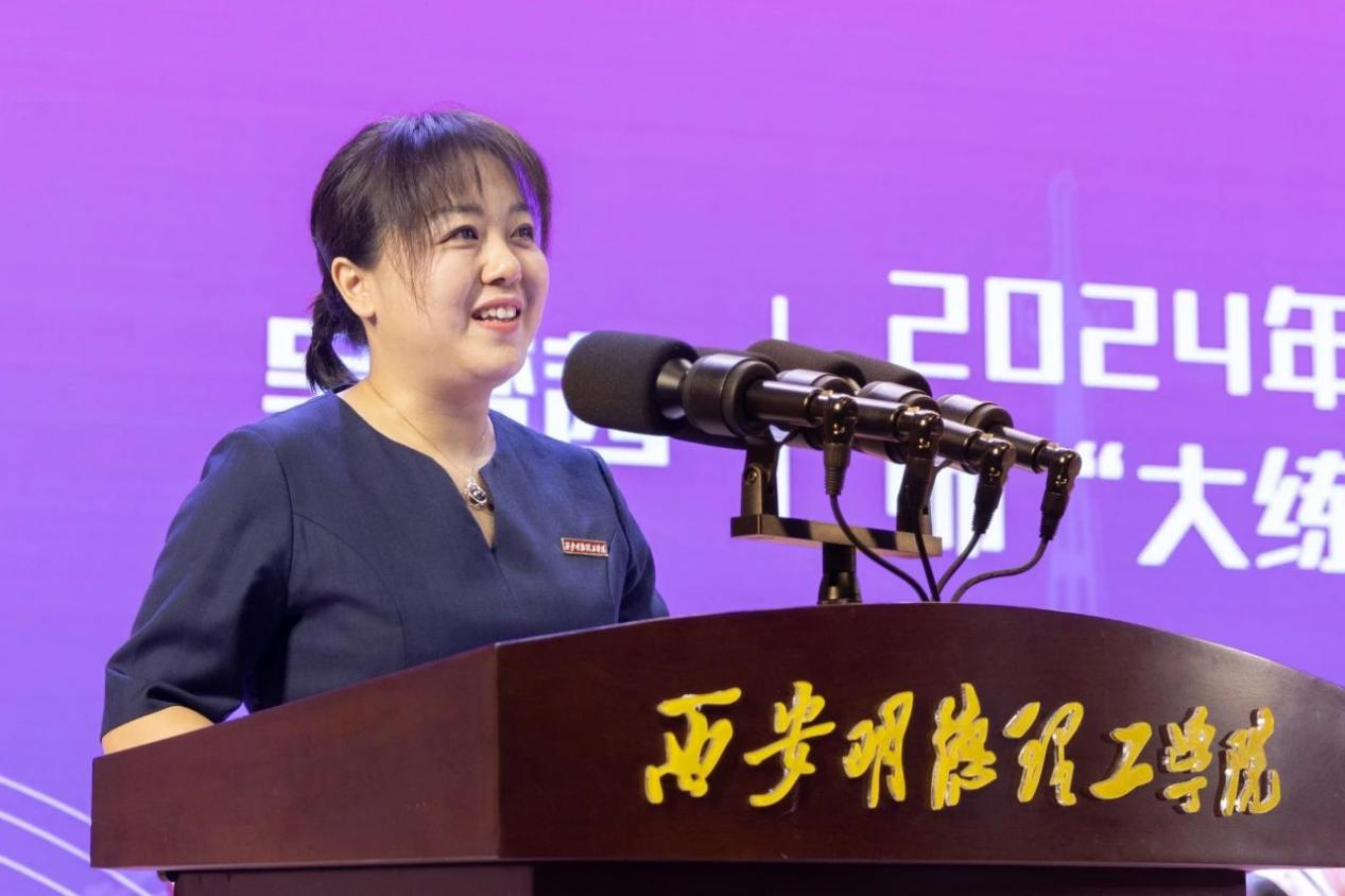 骊歌未散别情重 青春作伴赴星河——西安明德理工学院举办2025届毕业典礼与欢送文艺晚会 骊歌未散别情重 青春作伴赴星河——西安明德理工学院举办2025届毕业典礼与欢送文艺晚会